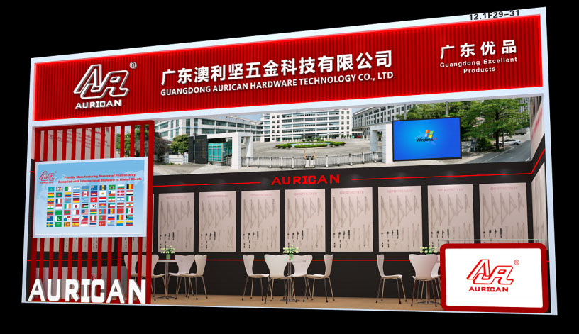 Exhibition Preview | We are waiting for you at the 139th Canton Fair (Booth：12.1F29-31)