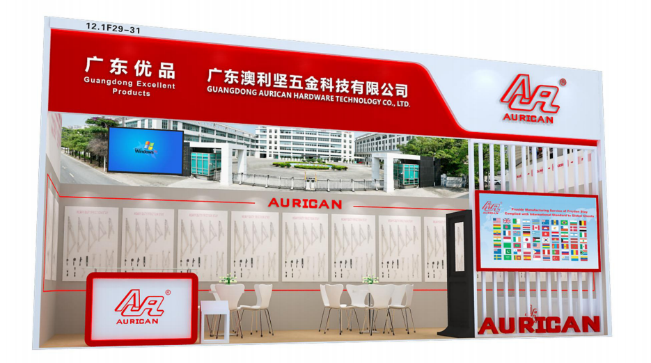 Exhibition Preview|We are waiting for you at the 136th Canton Fair(Booth：12.1F29-31)