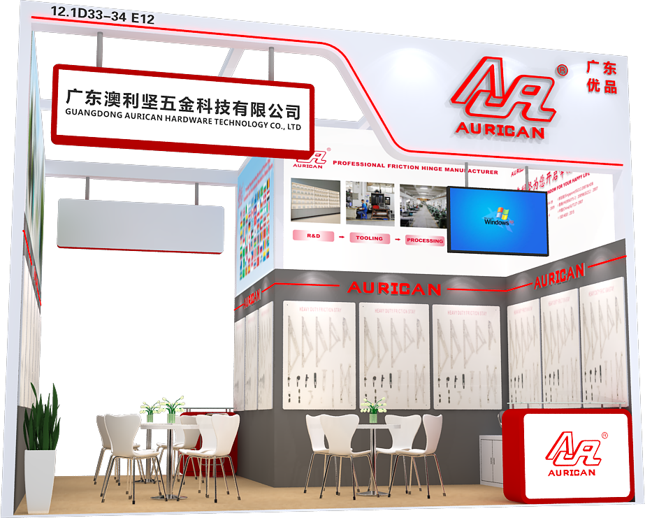 展会预告 | 小笛视频APP下载安装在第137届广交会恭候您（展位号：12.1D33-34, E12）